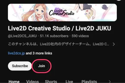 Live2D Creative Studioの公式チャンネルのスクリーンショット