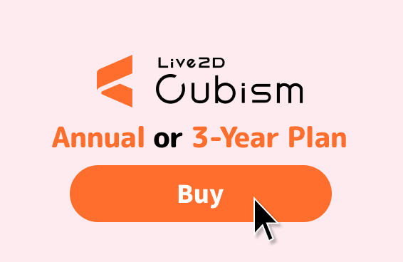 メンバーシップの最初の1ヶ月が20%割引