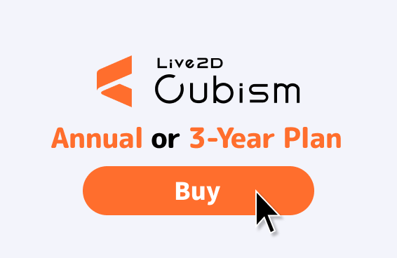 クーポンを使って購入