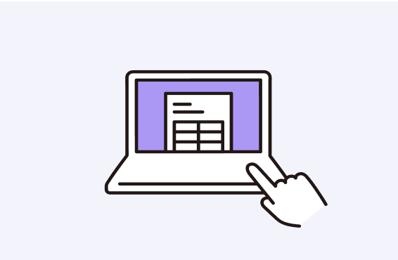 クーポン利用を申請