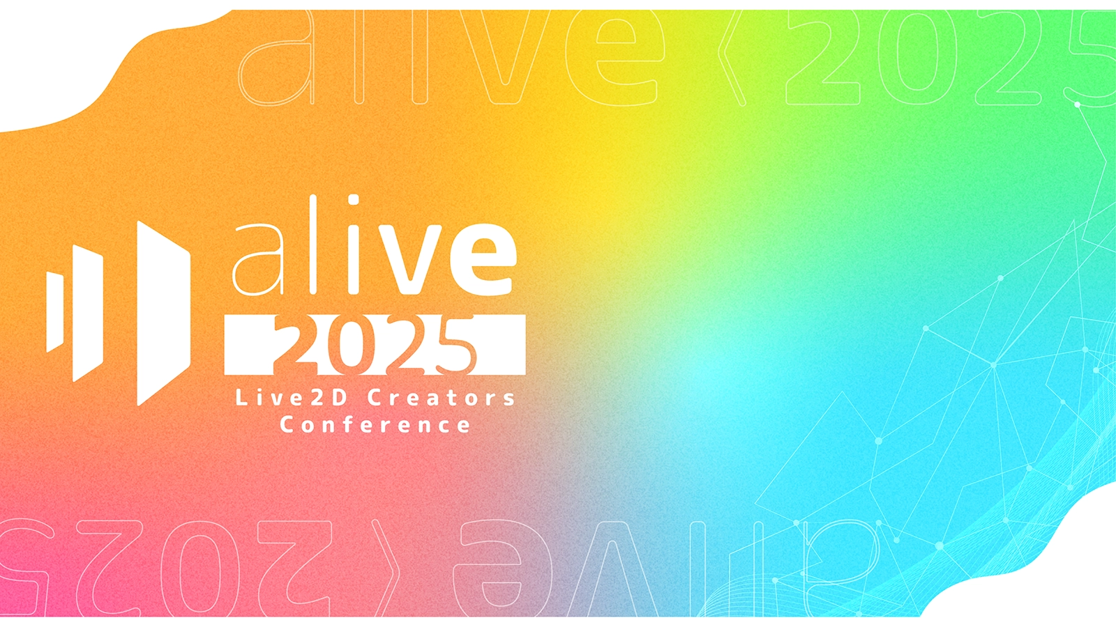 Live2D Creative Awards 2024