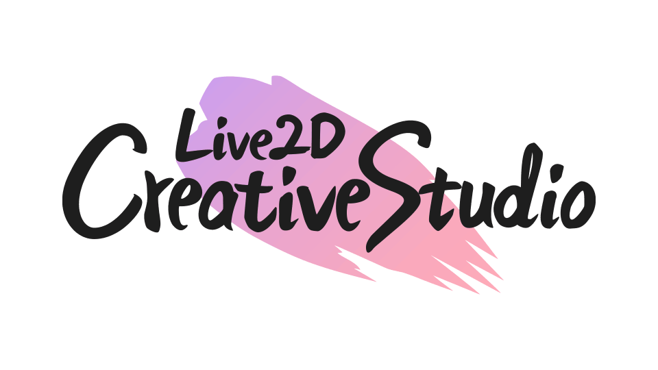 Live2D Creative Studio