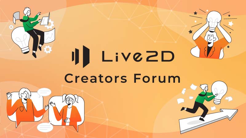 Live2D Creators Forum (EN)