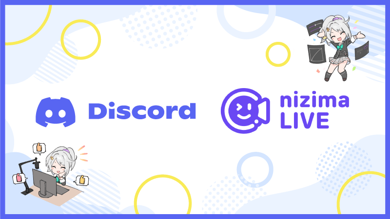 Live2D nizima LIVE Discord