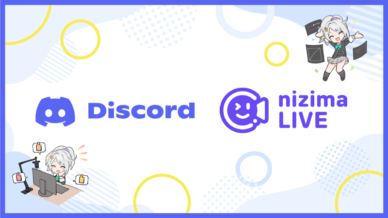 Live2D nizima Discord