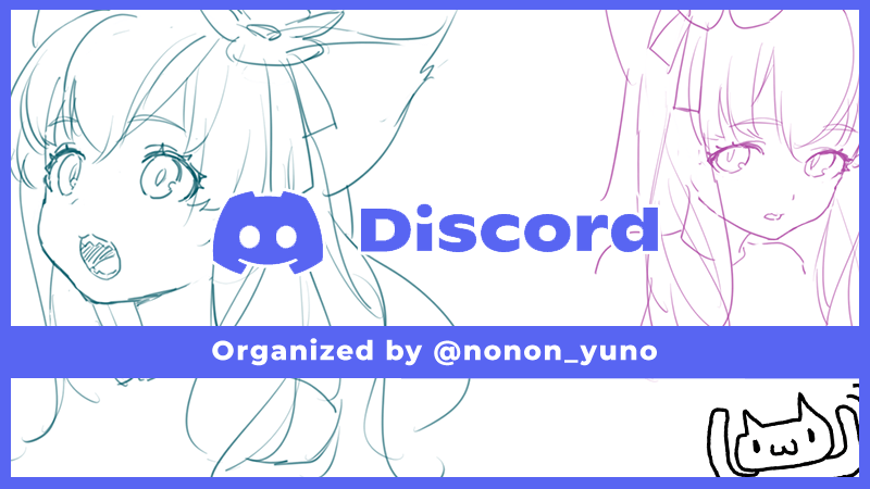 Live2D Discord User Community (Run by @nonon_yuno)