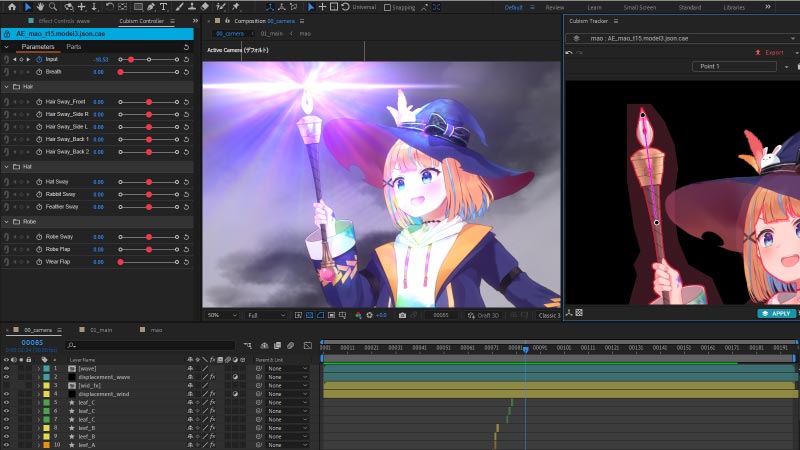 Live2D After Effects プラグイン