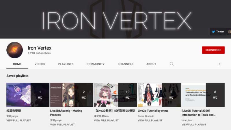 Iron Vertex Tutorials