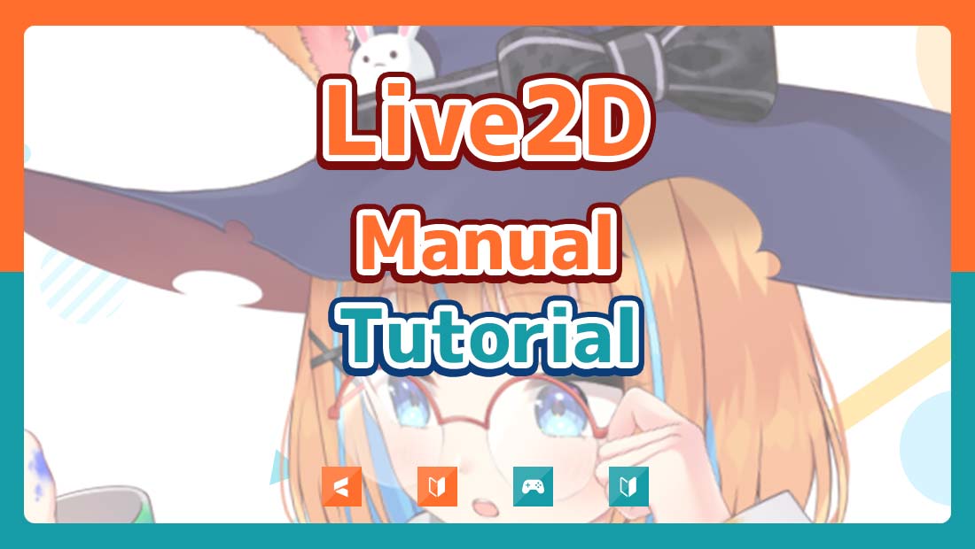 Manuals & Tutorials