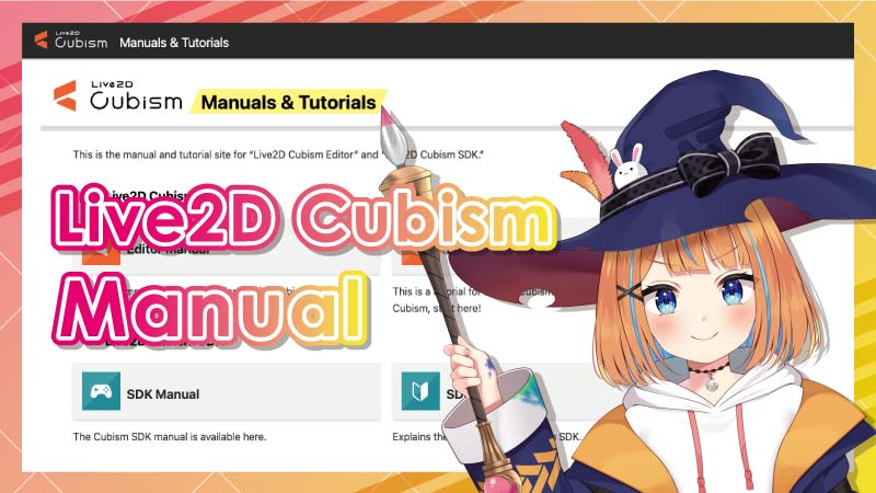 Manuals
