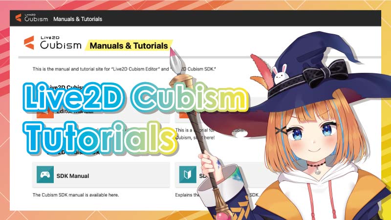 Tutorials