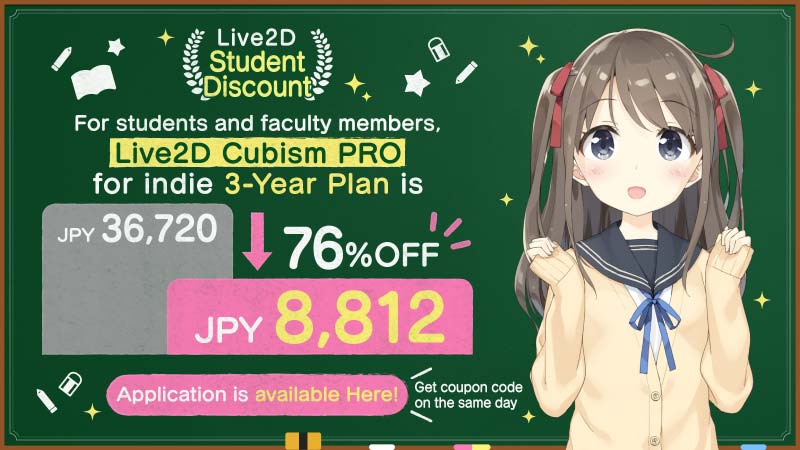 Student Discount