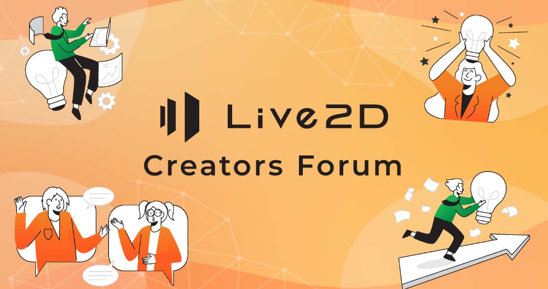 Live2D 公式 Community
