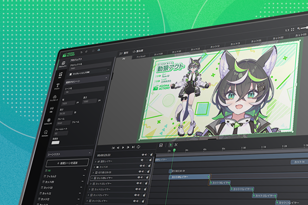 online video editor