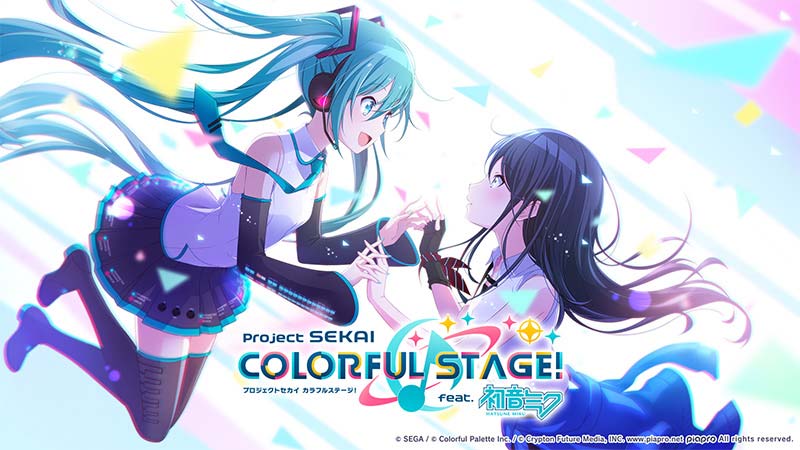 HATSUNE MIKU: COLORFUL STAGE!