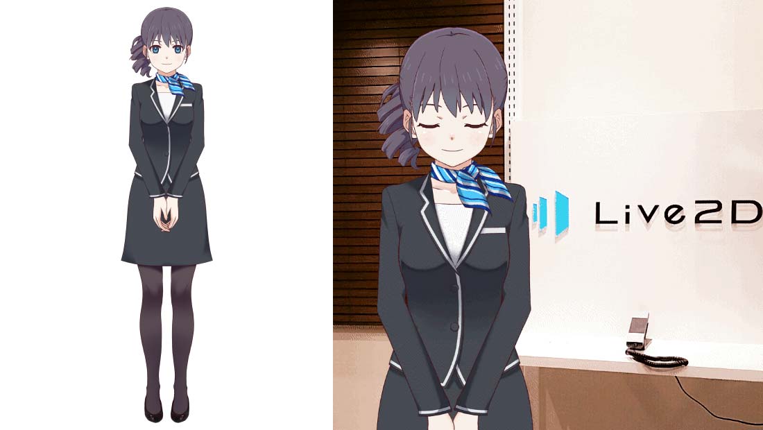 Haru (receptionist version)