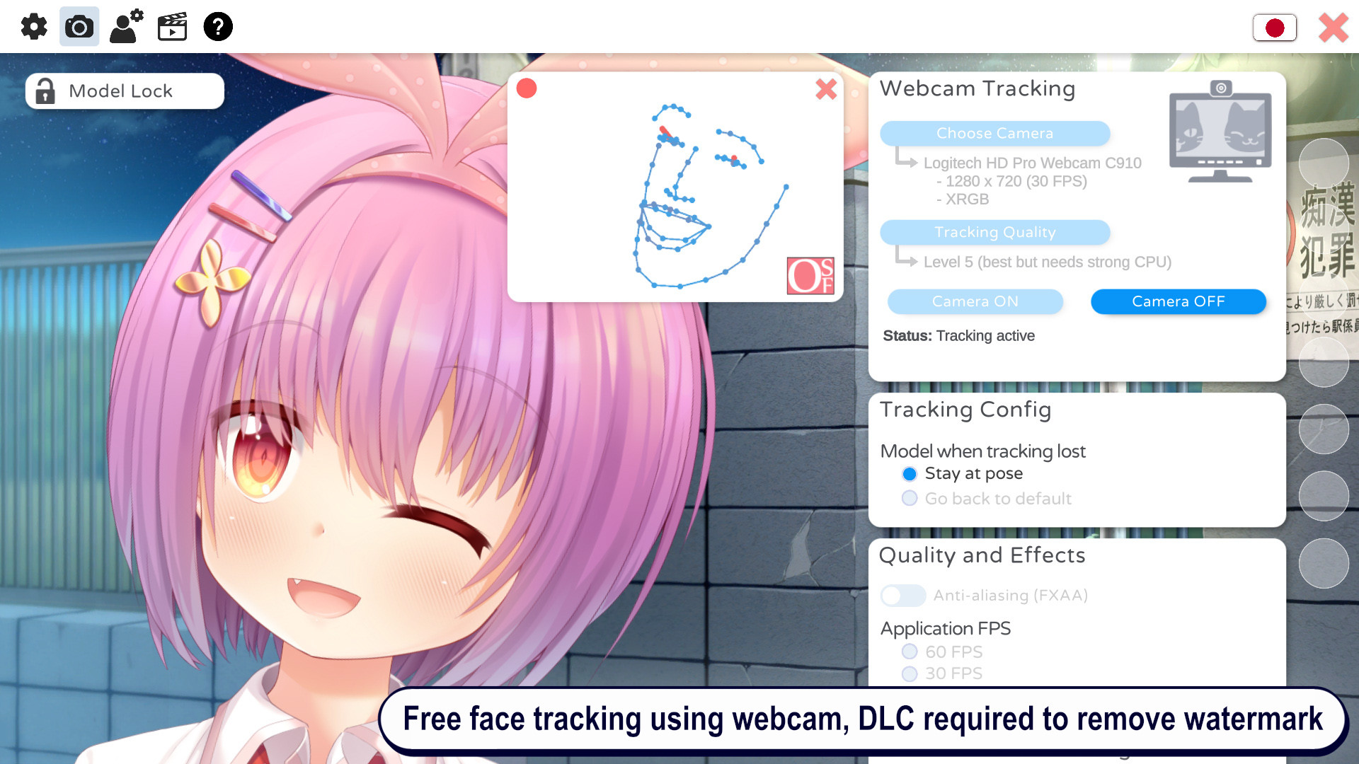 利用シーン