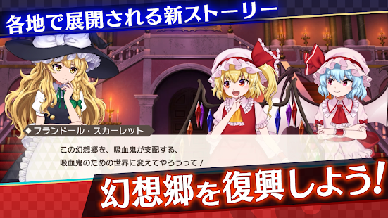 ゲーム画面
