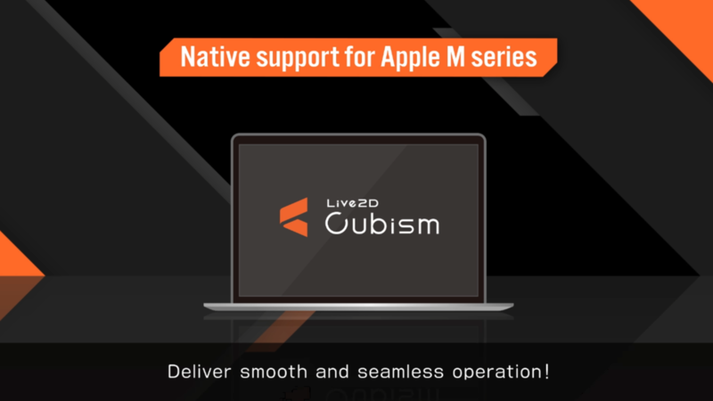 Native support for Apple M-series