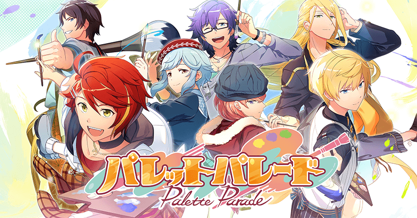 Palette Parade