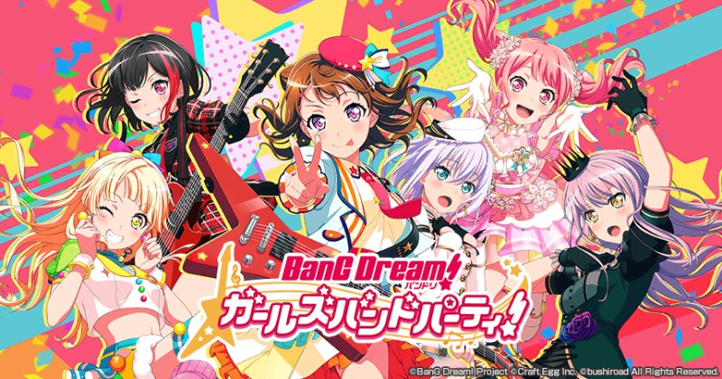 BanG Dream! Girls Band Party!