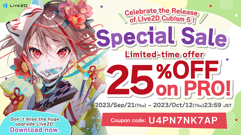 Live2D Special Sale 25％OFF on PRO