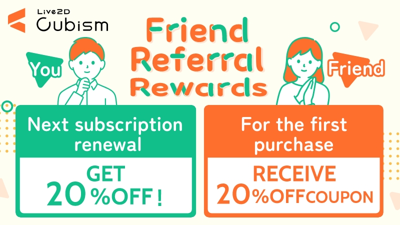 Friend Referral Rewards