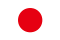 日本