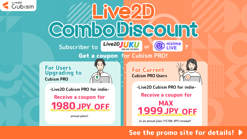 Live2D Combo Discount