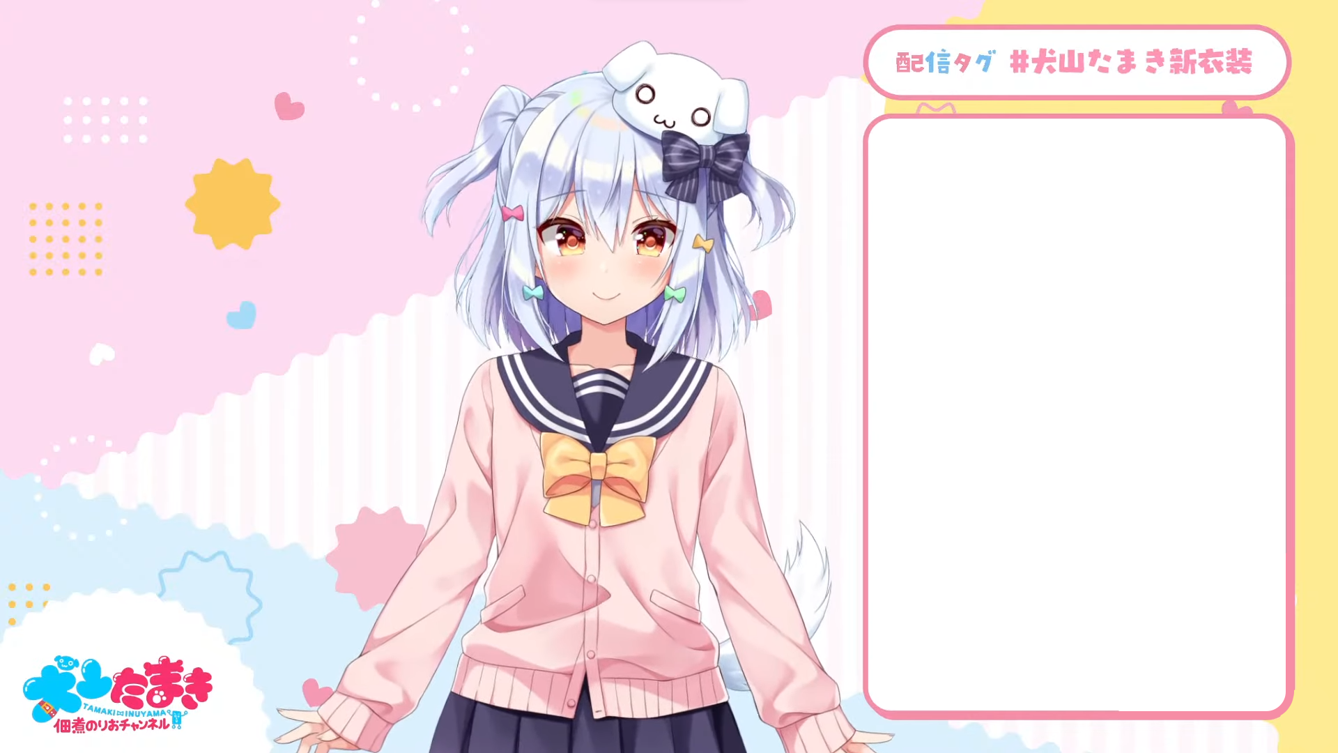 のりプロ
