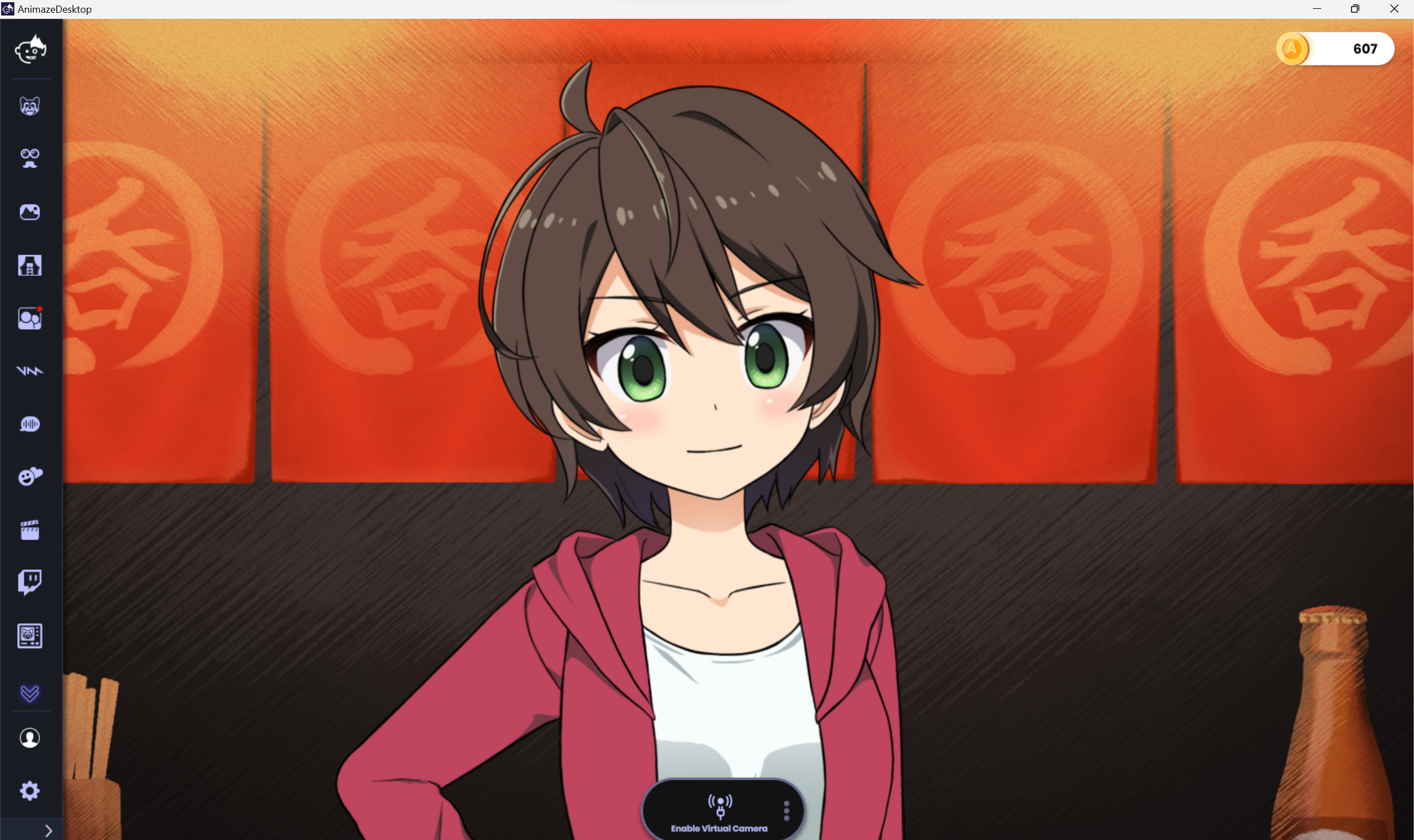 利用シーン