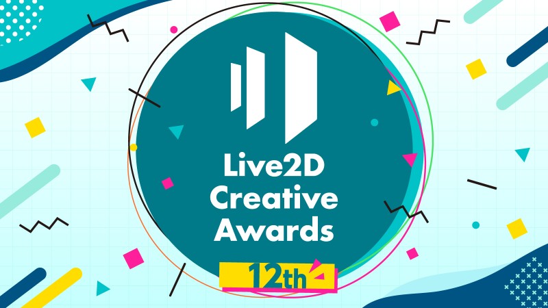 Live2D Creative Awards 12th