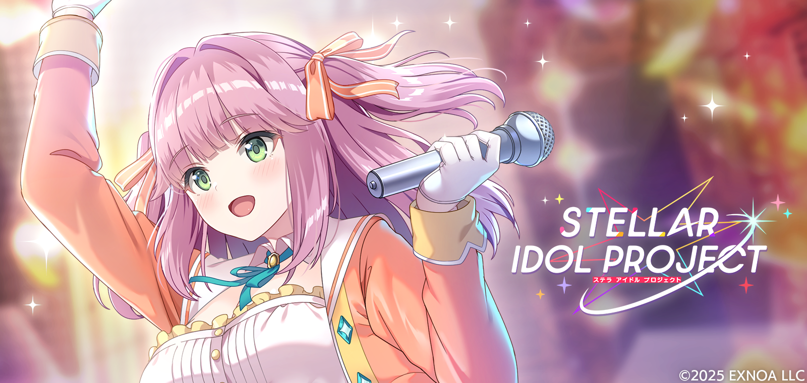 STELLAR IDOL PROJECT