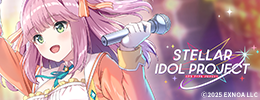 STELLAR IDOL PROJECT