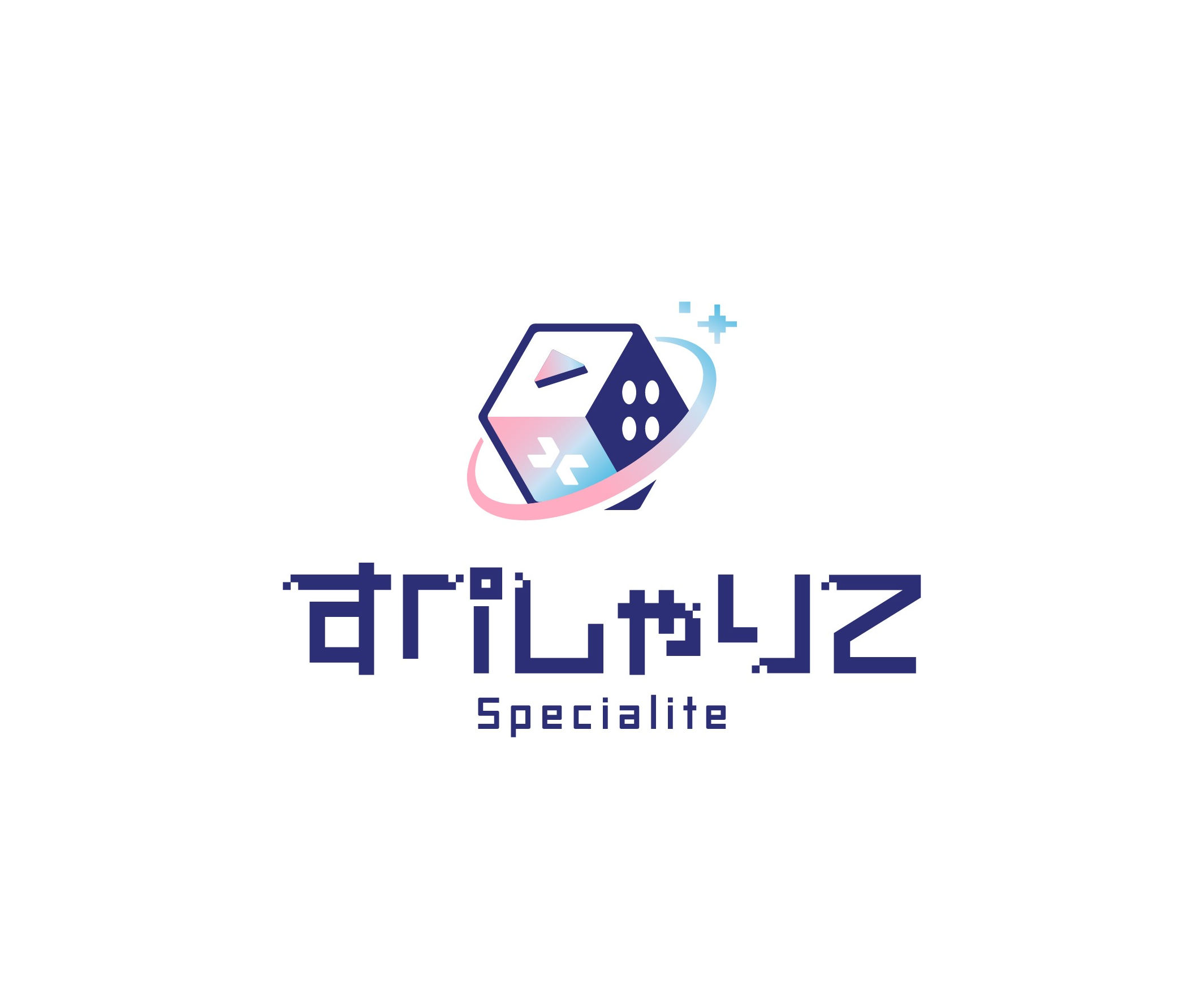 すぺしゃりて