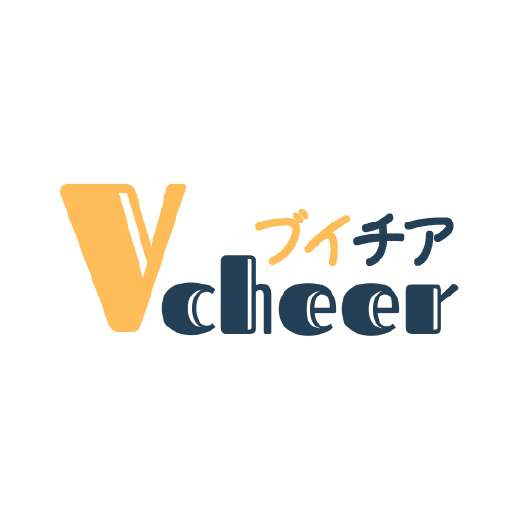 Vcheer-ブイチア