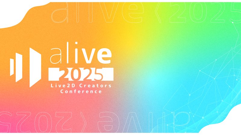 alive 2025