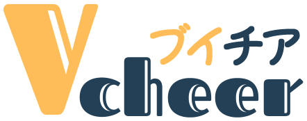 Vcheer-ブイチア