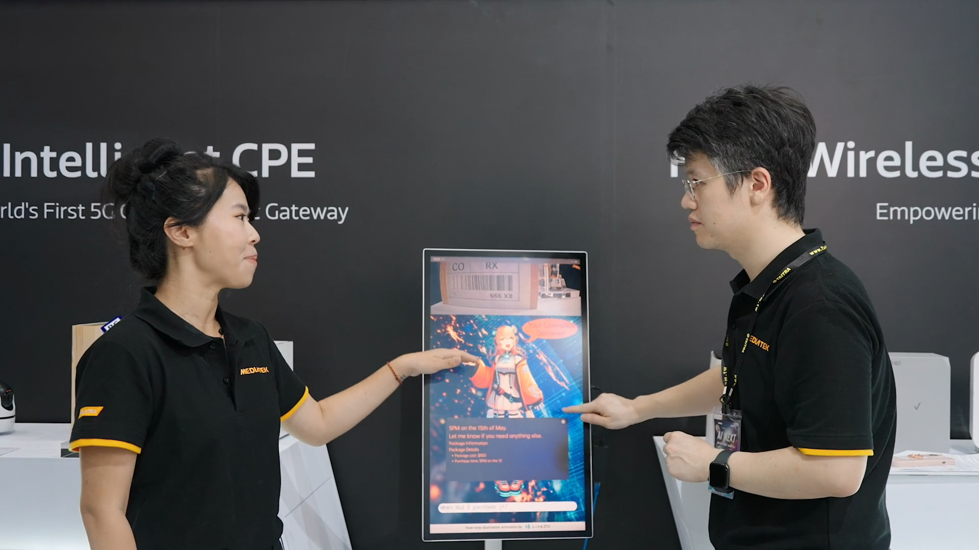 MediaTek Inc.のAIチャットボット