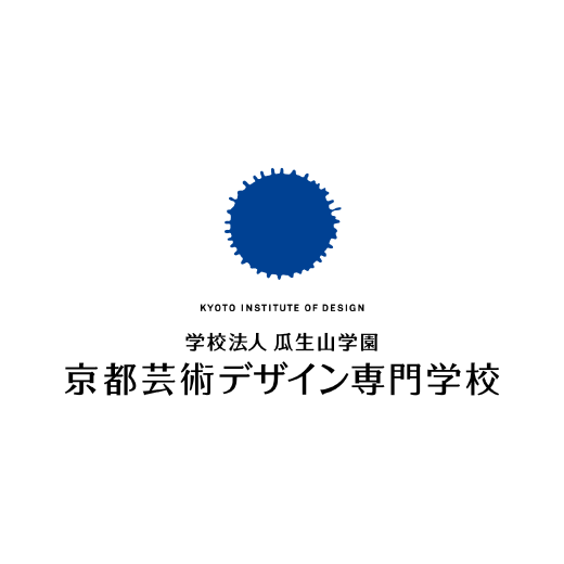 京都芸術デザイン専門学校