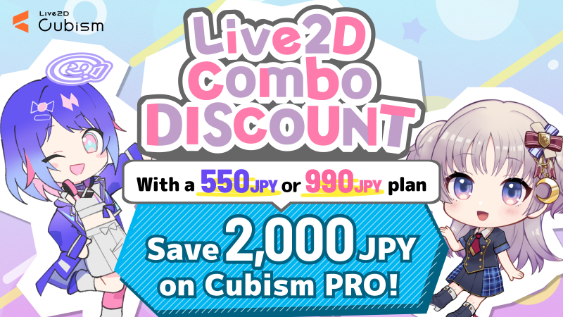 Live2D Combo Discount