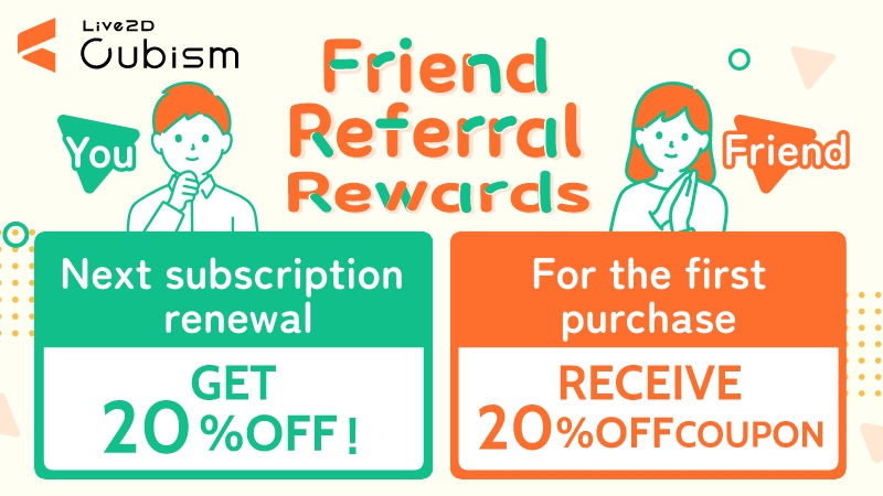 friend referral rewards