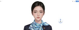 AI avatar chatbot Platform from VTC