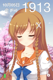 ゲームシーン