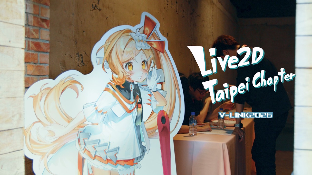 Live2D Chapters