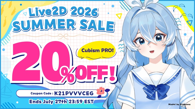 summer sale 2026