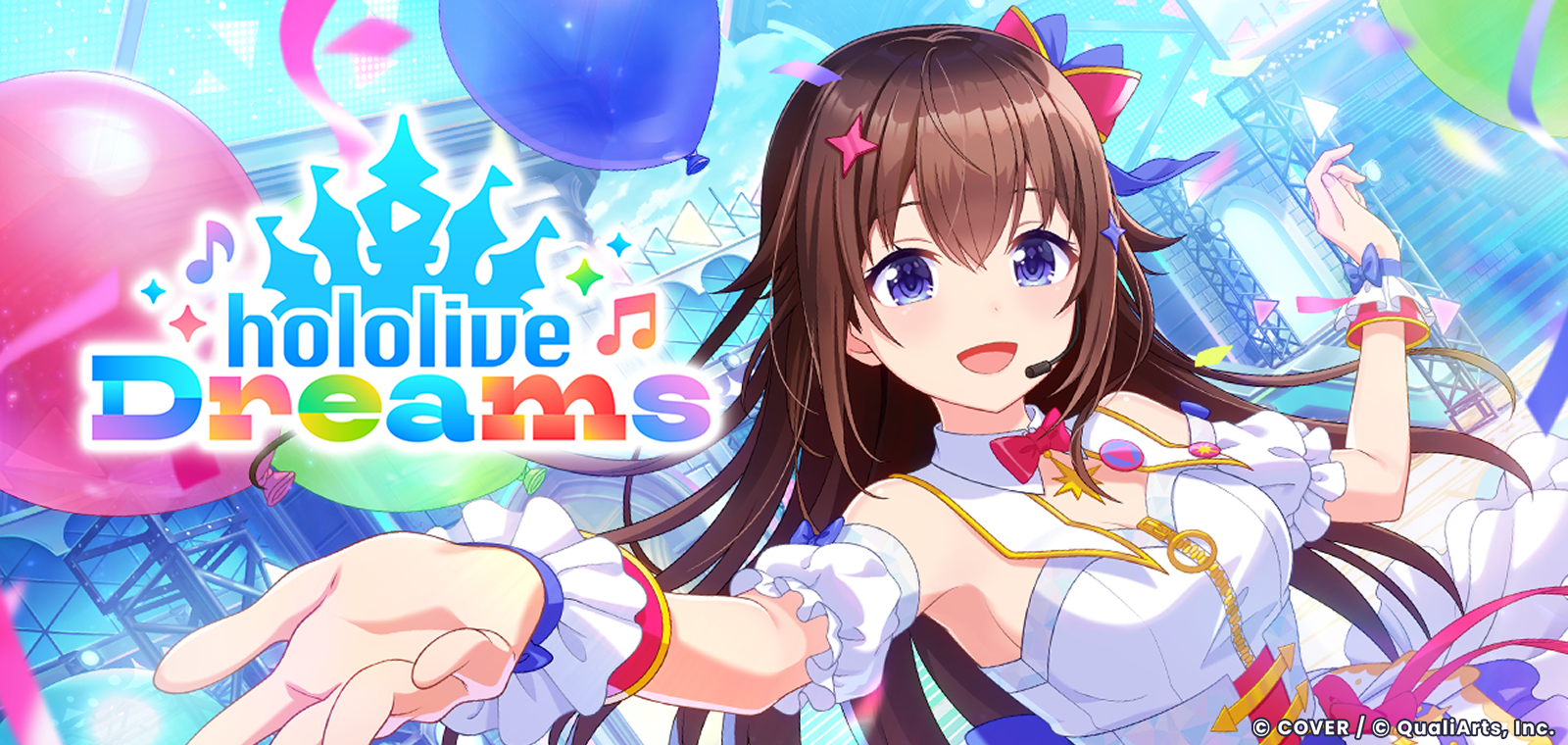 hololive Dreams