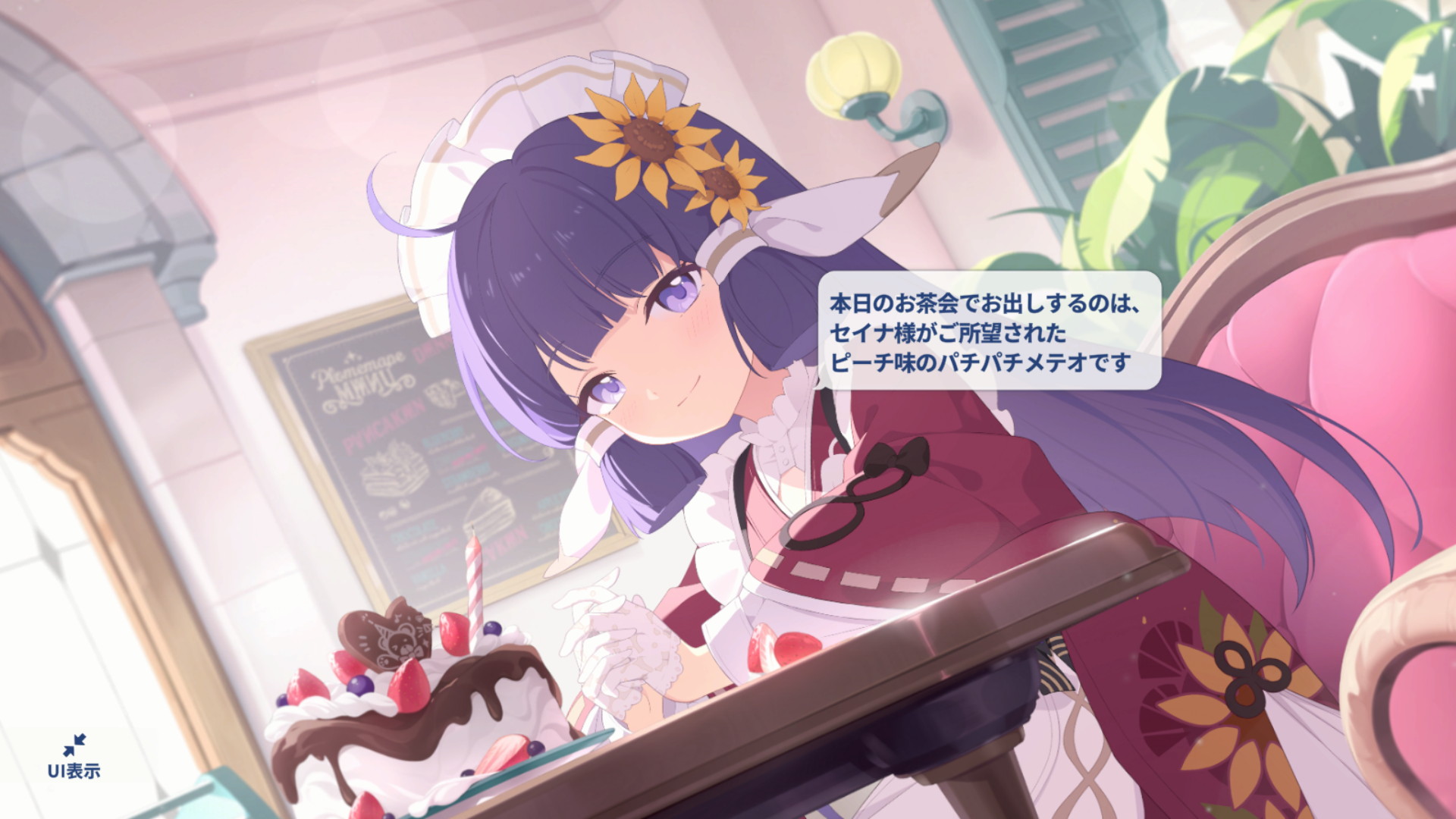 포토 메모・Nanoha