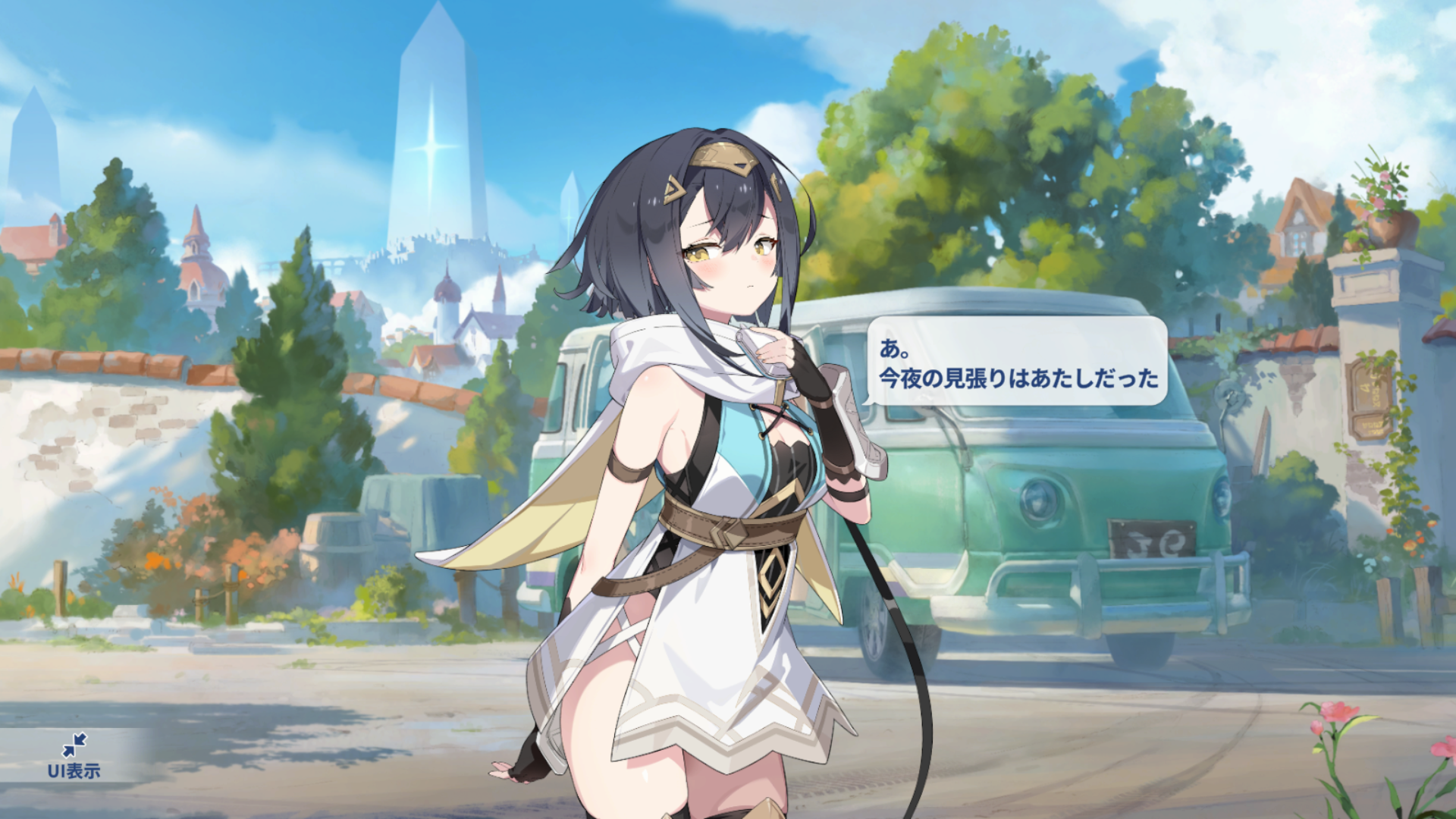 기본・Kohaku