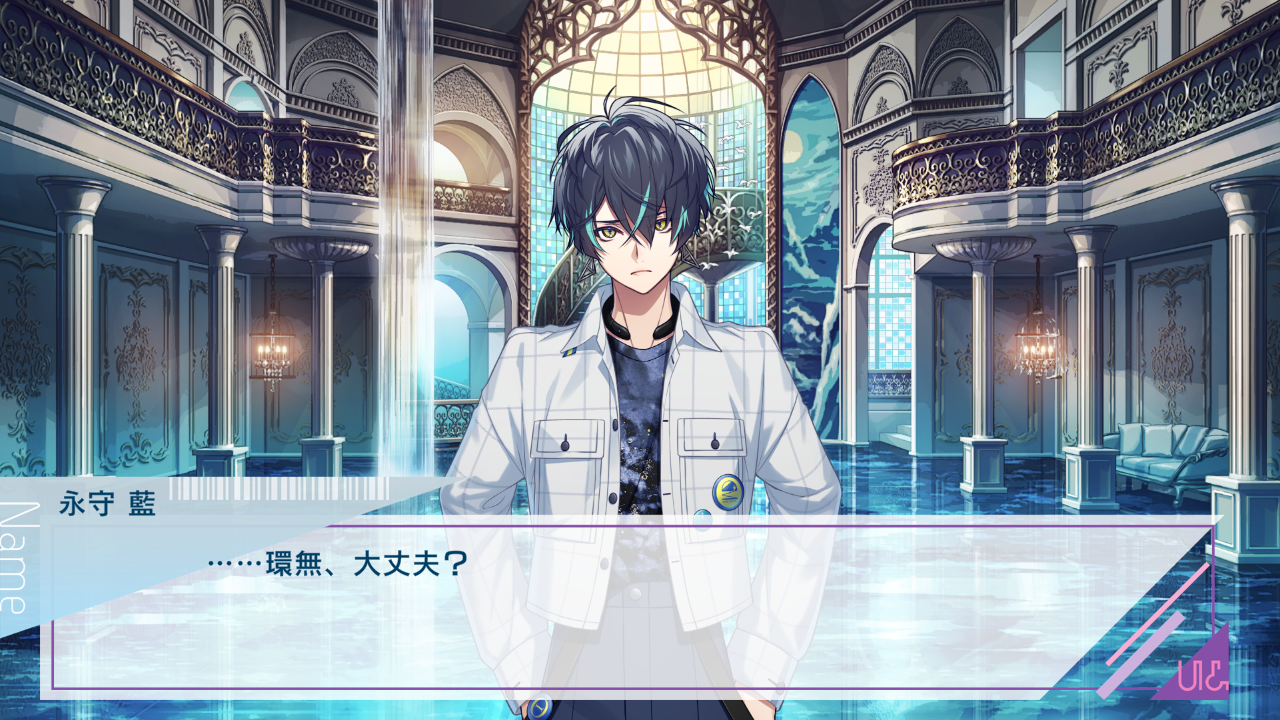 会話パート
